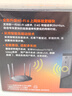 Tenda騰達(dá) WiFi6免驅(qū)動(dòng)usb無(wú)線網(wǎng)卡臺(tái)式機(jī)專(zhuān)用 wifi接收器臺(tái)式電腦筆記本主機(jī)網(wǎng)絡(luò)wifi發(fā)射 內(nèi)置天線 曬單實(shí)拍圖