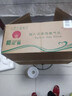 櫻花雪煤氣灶單灶燃氣灶液化氣天然氣臺式家用猛火嵌入式灶具 【高配】防爆玻璃+聚能九腔 熄火保護 (罐裝20Y)液化氣 曬單實拍圖