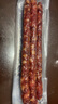 唐人神廣式玫瑰臘腸500g湖南風(fēng)味七分瘦豬肉制品甜味臘腸 湖南特產(chǎn) 曬單實(shí)拍圖