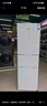海信（Hisense）222升三門冰箱小型三開門家用白色風(fēng)冷無霜節(jié)能省電宿舍租房電冰箱BCD-222WTDG/S 【鋼化玻璃面板】 曬單實拍圖
