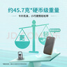 西部數(shù)據(jù)（WD）2TB NVMe 移動(dòng)固態(tài)硬盤（PSSD）My Passport隨行SSD type-c接口 1050MB/s 手機(jī)直連筆記本兩用外接 曬單實(shí)拍圖