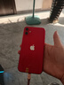 Apple 蘋果 iPhone 16/15/14/13/12/X系列二手手機(jī) 顏色內(nèi)存以質(zhì)檢報(bào)告為準(zhǔn) 蘋果 iPhone 11 曬單實(shí)拍圖