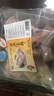 龍大肉食 豬蹄塊2斤 冷凍免切豬蹄子豬爪豬手豬腳豬蹄生鮮  鹵豬蹄醬鹵 曬單實(shí)拍圖
