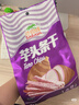 沙巴哇（Sabava）越南進(jìn)口芋頭條干230g 果蔬脆香脆休閑零食小吃 辦公室下午茶 曬單實(shí)拍圖