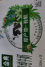 伊利金典3.8g乳蛋白 有機(jī)全脂純牛奶250ml*20盒 夢(mèng)幻蓋(旋蓋) 禮盒裝 曬單實(shí)拍圖
