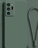 倪希適用三星note20ultra手機殼新款note20液態(tài)硅膠note10+鏡頭全包防摔plus女note9手繩samsung蓋樂世 【暗夜綠】貼膜+手繩 三星GalaxyNote10+ 曬單實拍圖