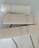 芙麗芳絲（Freeplus）水潤保濕乳液30ml（柔潤型)有效期至2026年4月 曬單實拍圖
