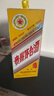茅臺（MOUTAI）生肖紀念 乙未羊年 醬香型白酒 53度 500ml 單瓶裝【名酒鑒真】 曬單實(shí)拍圖