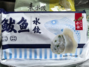 船歌魚(yú)水餃 鲅魚(yú)水餃460g/袋 24只 生鮮健康早餐夜宵 海鮮手工滋補(bǔ)速凍餃子 曬單實(shí)拍圖