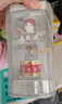 五糧液 普五八代 濃香型白酒 52度 50ml 單瓶 官方授權(quán) 曬單實(shí)拍圖