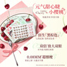 心愿先生免膠小櫻桃假睫毛膠水自然仿真斜飛上揚(yáng)黑棕睫狐系 免膠小櫻桃 曬單實(shí)拍圖