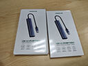 綠聯(lián)USB3.0轉(zhuǎn)千兆網(wǎng)口擴(kuò)展塢接口轉(zhuǎn)換器分線器 筆記本網(wǎng)線轉(zhuǎn)接頭拓展塢轉(zhuǎn)換器 適用筆記本臺式機(jī)RJ45 曬單實拍圖