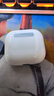 【官網(wǎng)正品丨新款A(yù)ir4代】藍(lán)牙耳機(jī)無線ANC降噪airpods4國家補(bǔ)貼半入耳式用于蘋果iPhone16/15/14 【原版正裝全功能頂配版】 【主動(dòng)降噪+空間音頻+三真電量】 曬單實(shí)拍圖