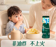 英氏（Engnice）嬰幼兒無(wú)麩質(zhì)綿綿泡芙 嬰兒寶寶零食無(wú)蛋奶添加健康零食易溶18g 曬單實(shí)拍圖