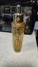 嬌蘭（Guerlain）帝皇蜂姿復(fù)原蜜精華50ml緊致修護(hù)抗皺護(hù)膚品生日禮物送女友 曬單實(shí)拍圖