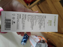 babycare云霧噴嬰兒驅(qū)蚊液基孔肯雅熱驅(qū)蚊噴霧寶寶兒童防叮母嬰花露水90ml 曬單實(shí)拍圖
