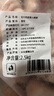 龍大肉食 山東發(fā)貨 小蹄膀凈重5斤  豬蹄膀 蹄髈豬肉肘子生鮮 源頭直發(fā) 曬單實拍圖