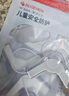 攸曼誠品斷橋鋁窗戶防撞角氣囊護角防磕碰包直角內(nèi)開窗透明尖角保護套8個 曬單實拍圖