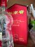 劍南春 水晶劍 52度 558ml*6瓶 整箱裝 濃香型白酒 加量不加價 曬單實(shí)拍圖