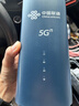 聯(lián)通中國聯(lián)通移動隨身行wifi6無線免插卡cpe便攜式家用無限上網(wǎng)卡高速流量含5G千兆雙頻WiFi路由器鏈接 【5G藍(lán)智魔方】4*千兆網(wǎng)口+256臺設(shè)備連接 曬單實拍圖