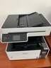 愛普生（EPSON）L6468 A4彩色商用打印機(jī) 墨倉式數(shù)碼多功能一體機(jī) 復(fù)印/打印/掃描（上門安裝） 曬單實(shí)拍圖