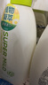 惠潤（SUPER MiLD）肌底綠野芳香洗發(fā)露護(hù)發(fā)素蓬松清爽洗護(hù)套裝600ml*2洗發(fā)水正品 曬單實(shí)拍圖