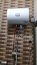 海爾（Haier）智家出品Leader熱水器電熱水器家用電恒溫小型小戶型浴室廚房節(jié)能速熱儲水式淋浴衛(wèi)生間洗澡 40L 2200W 小戶型優(yōu)選【鎮(zhèn)店之寶LC2】 曬單實(shí)拍圖