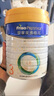 美素佳兒（Friso）皇家美素佳兒（Friso Prestige）幼兒配方奶粉12-36月齡幼兒 3段800g*3罐（新國標(biāo)） 曬單實拍圖
