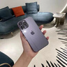 玄皇 【自帶鏡頭膜】蘋果14ProMax手機(jī)殼iphone14防摔高端透明超薄全包男女款簡(jiǎn)約硬殼 蘋果14Promax【暗紫色】久不發(fā)黃+防爆鏡頭膜 曬單實(shí)拍圖