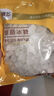 展藝一級(jí)糖霜500g糖粉餅干細(xì)砂糖白砂糖蛋糕糖葫蘆山楂雪球原料 曬單實(shí)拍圖