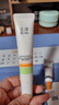 玉澤（Dr.Yu）清爽倍護(hù)防曬乳50mlSPF42+++（防曬霜養(yǎng)護(hù)屏障通勤） 曬單實(shí)拍圖
