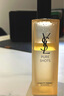 圣羅蘭（YSL）夜皇后調(diào)皮水修護(hù)精華水護(hù)膚品套裝七夕情人節(jié)禮物生日禮物 曬單實(shí)拍圖