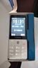 飛利浦（PHILIPS）E6808  學(xué)生手機 初中生高中生戒網(wǎng)無游戲4G全網(wǎng)通GPS精準定位視頻通話超長待機老年人手機 珍珠白 曬單實拍圖