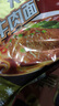 農(nóng)心 辛拉面香菇牛肉味十連包方便面 整箱120g*10包 泡面拉面夜宵 曬單實拍圖