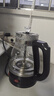 麥卓（MAKE JOY） 煮茶器黑茶煮茶壺全自動(dòng)蒸汽電茶壺保溫泡茶蒸茶壺花茶普洱養(yǎng)生壺 02黑色（按鍵款） 1L 曬單實(shí)拍圖