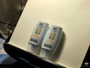 怡思丁（ISDIN）兒童防曬霜隔離50ml SPF50進(jìn)口寶寶防曬乳高倍戶外效期至26年5月 曬單實(shí)拍圖