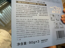 高絲防曬透明噴霧（無香）90g*3【臨期清倉】 曬單實(shí)拍圖