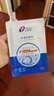 創(chuàng)?？的z原貼敷料1300ug 5貼 三類適用于皮膚過敏激光光子術后創(chuàng)面修復 2盒【1300濃度】 曬單實拍圖