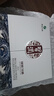 習酒 銀質(zhì)第三代禮盒 醬香型白酒 53度 500ml*2瓶 禮盒裝 曬單實(shí)拍圖