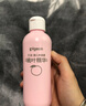 貝親（Pigeon）桃葉精華 嬰兒液體爽身露 四季通用 200ml IA171 曬單實拍圖