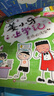 姜小牙上學(xué)記（套裝共4冊）米小圈姊妹篇注音版 課外閱讀 閱讀 課外書暑假作業(yè) 一升二暑假銜接 小升初暑假銜接 曬單實拍圖