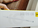 倍思電容筆觸控觸屏筆平板筆【手機(jī)平板通用】適用iPad蘋果華為小米榮耀三星三合一手寫筆apple pencil 曬單實(shí)拍圖