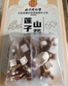 內(nèi)廷上用北京同仁堂四神湯蓮子茯苓山藥芡實四君子四寶茶煲湯四物湯三伏天 曬單實拍圖