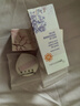 紐西之謎柔皙防曬潤色隔離霜45ml香芋紫SPF50+ PA+++軍訓(xùn)防曬送女友 曬單實拍圖