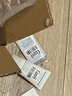 珂潤(rùn)（Curel）保濕3件套(潔面+3號(hào)水+乳液)護(hù)膚品套裝 敏感肌適用 男女通用 曬單實(shí)拍圖