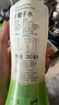 if椰子水泰國進(jìn)口 椰汁椰子汁飲料【肖戰推薦】 椰子水350ml*24瓶 曬單實(shí)拍圖