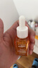 安安金純面部精華油時(shí)光臻顏緊致精華油20ml 抗皺緊致精油以油養(yǎng)膚  曬單實(shí)拍圖
