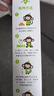 小皮（Little Freddie）嬰幼兒面條原味175g 寶寶面條兒童面條嬰幼兒輔食6-12個(gè)月 曬單實(shí)拍圖