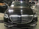 適用于2024款邁巴赫S480車標(biāo)S450 GLS480 GLS600原廠款立標(biāo)尾標(biāo) 21款  立標(biāo)+后標(biāo)GLS級 曬單實(shí)拍圖