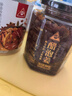 川珍鹵料包105g(15g*7包) 茶葉蛋燉牛羊肉料包五香鹵肉香料家庭調(diào)料包 曬單實拍圖
